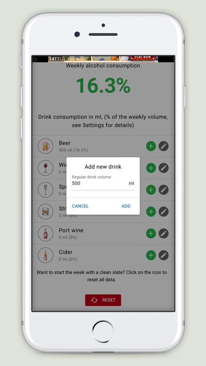 Mensura screenshot-4