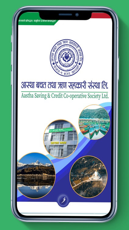 Aastha Saving iSmart