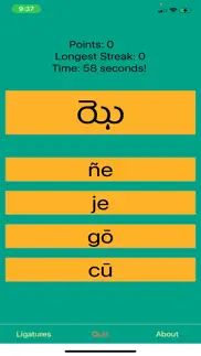 learn telugu script! iphone screenshot 4