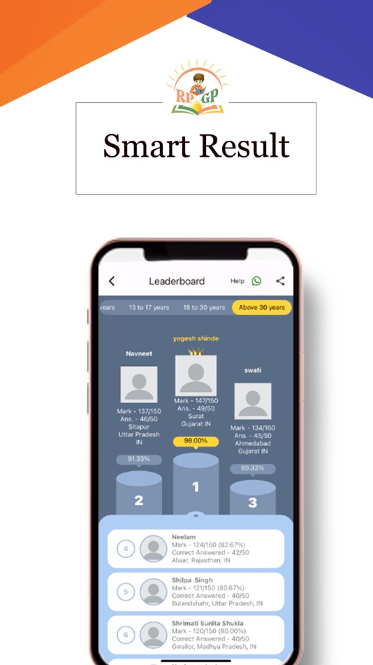 #4. Rishi Prasad Gyan Pratiyogita (iOS) Von: Krishnapal Singh