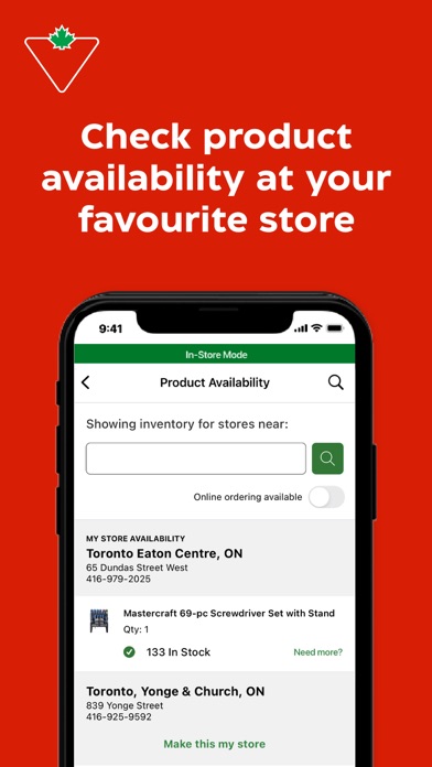 Canadian Tire: Shop Smarter Screenshot