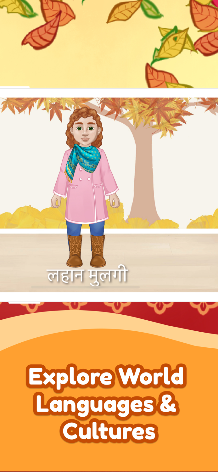 Shoonya Kids Learn Languages