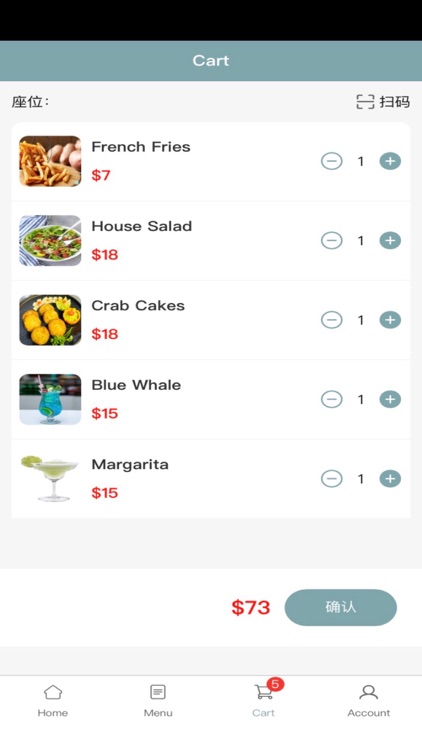 Oceania Bar screenshot-5