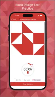 block design test practice iphone screenshot 2