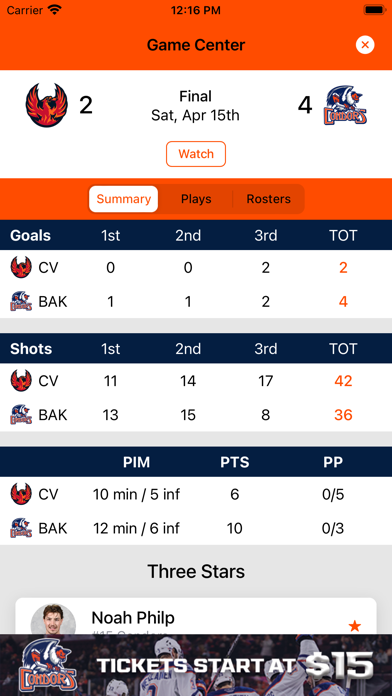 Bakersfield Condors Screenshot