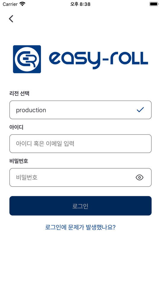 #2. EasyRollPlus (iOS) 由: inoshade
