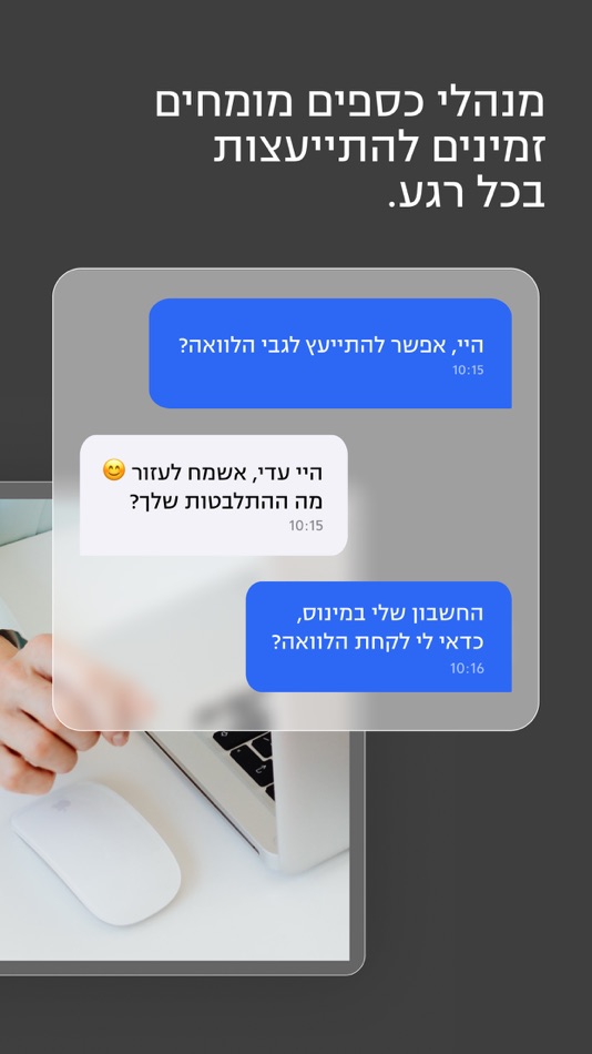 #6. ONE ZERO (iOS) 由: ONE ZERO Digital Bank LTD