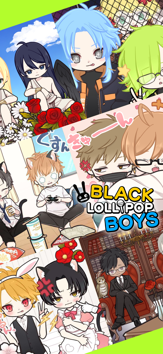 Black Lollipop Boys -Dress Up