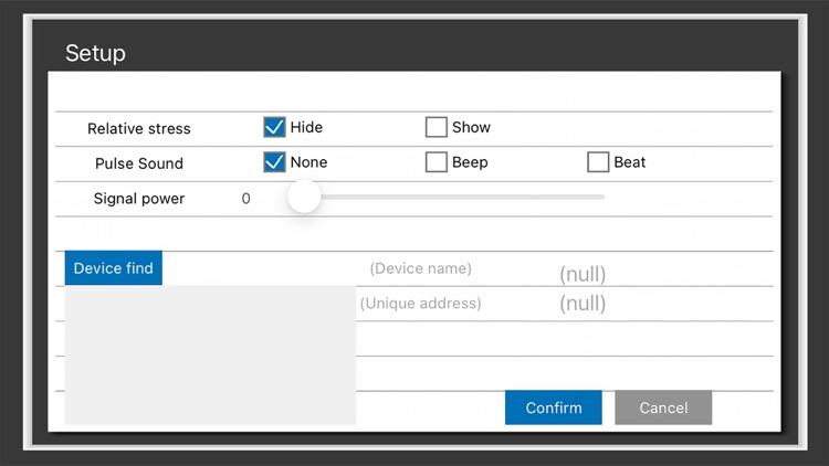 uBioHorse screenshot-5