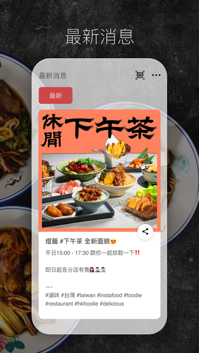 Hungry Minds Screenshot