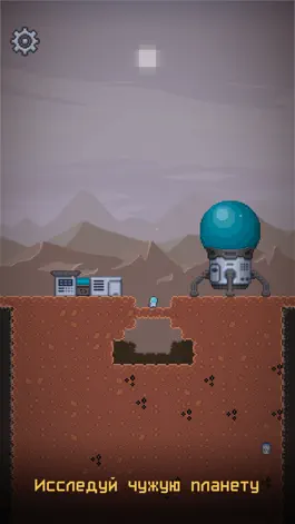 Game screenshot Dig Odyssey Копатель в космосе mod apk