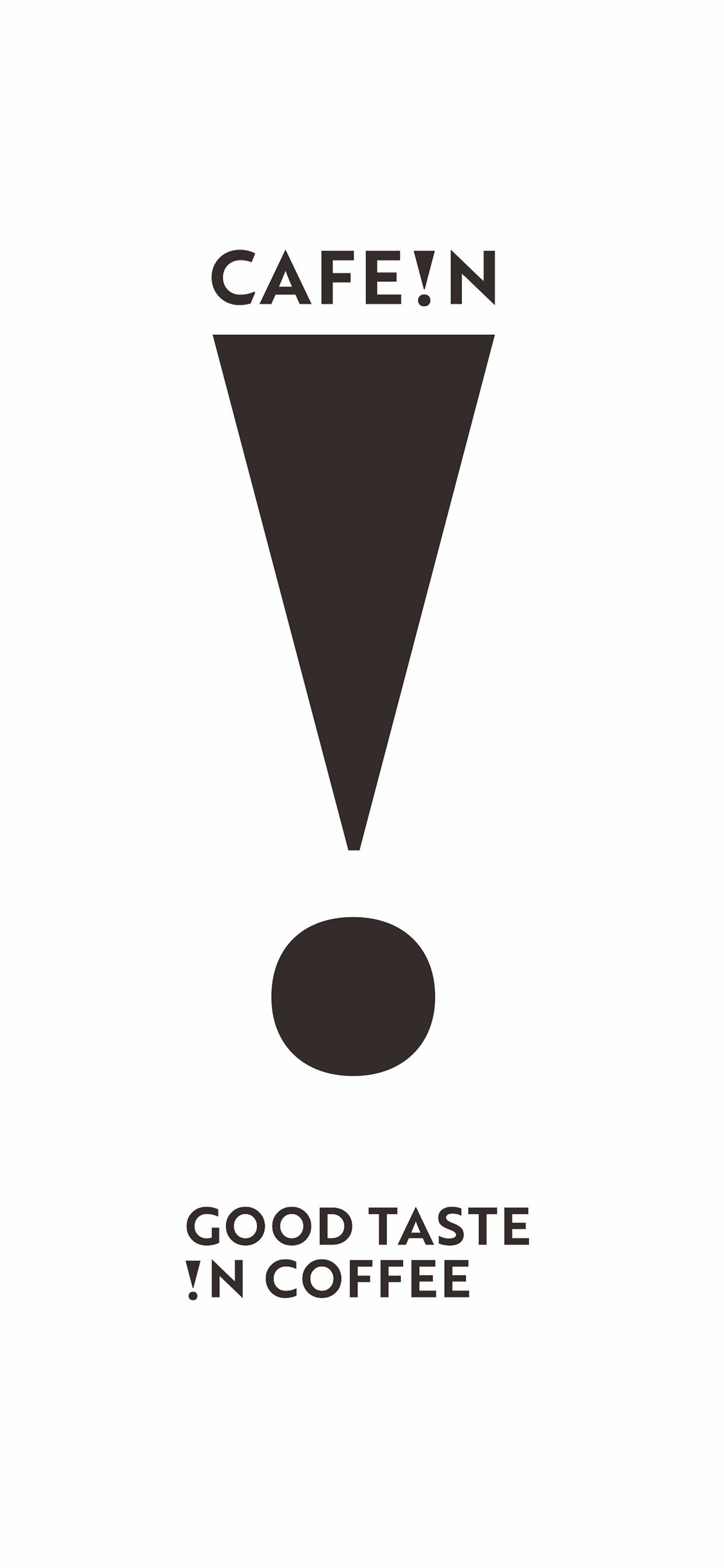 CAFEIN 硬咖啡