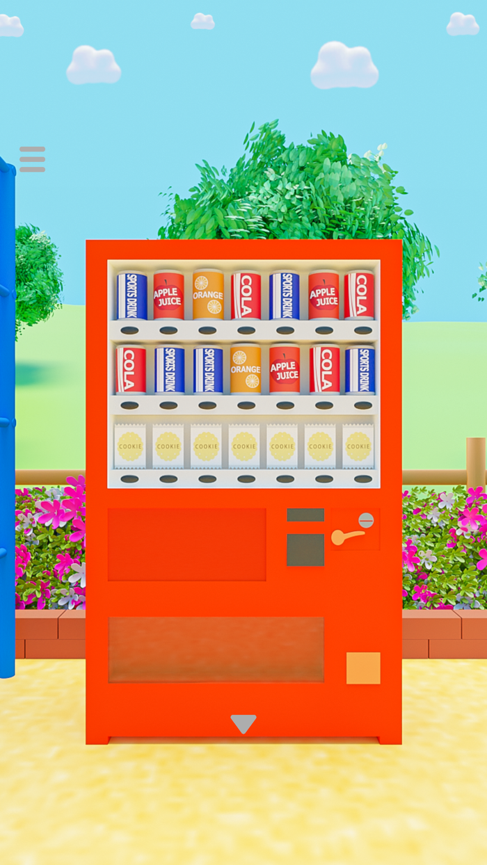 脱出ゲーム 放課後の公園ひみつのだいさくせん