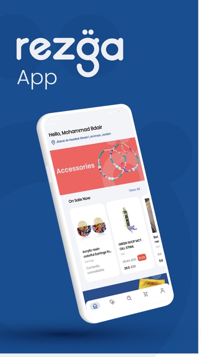 Screenshot 1 of REZGA رزقة App