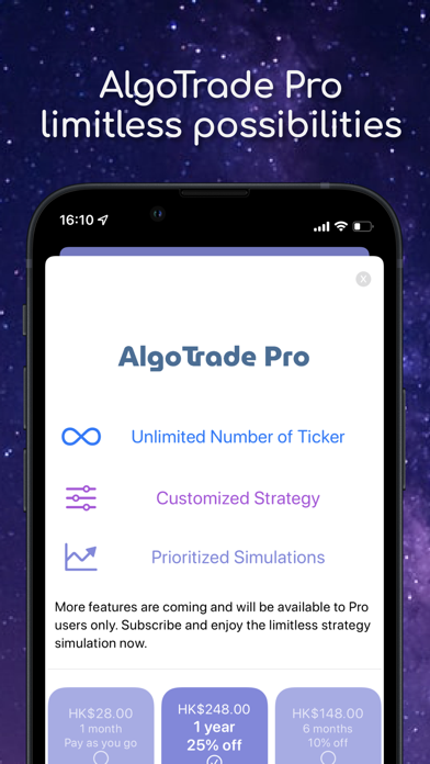 AlgoTrade 2.0 Screenshot