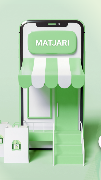 Matjari - Shopping Marketplace Screenshot