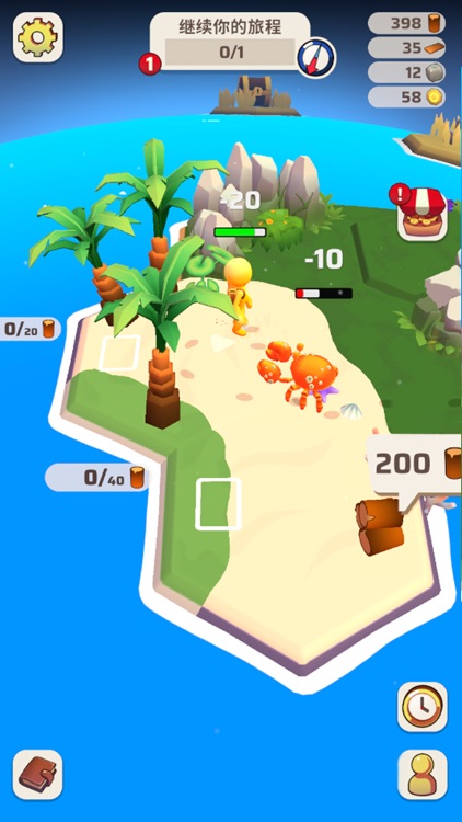 跳一跳大冒险 - 占领那个岛 岛屿冒险