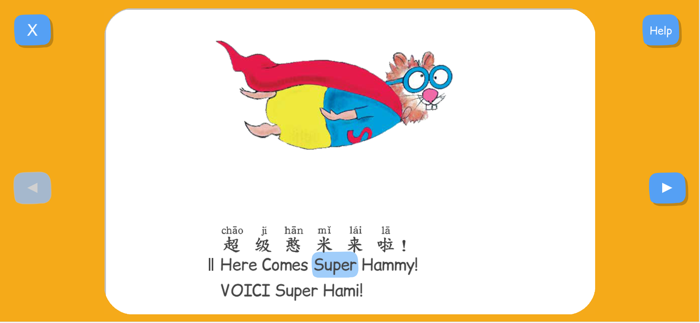 Super Hammy - Learns Languages
