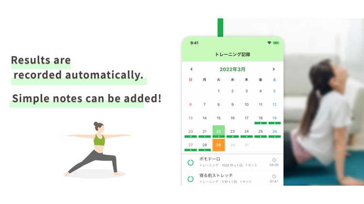Training Timer | HIIT & TABATA