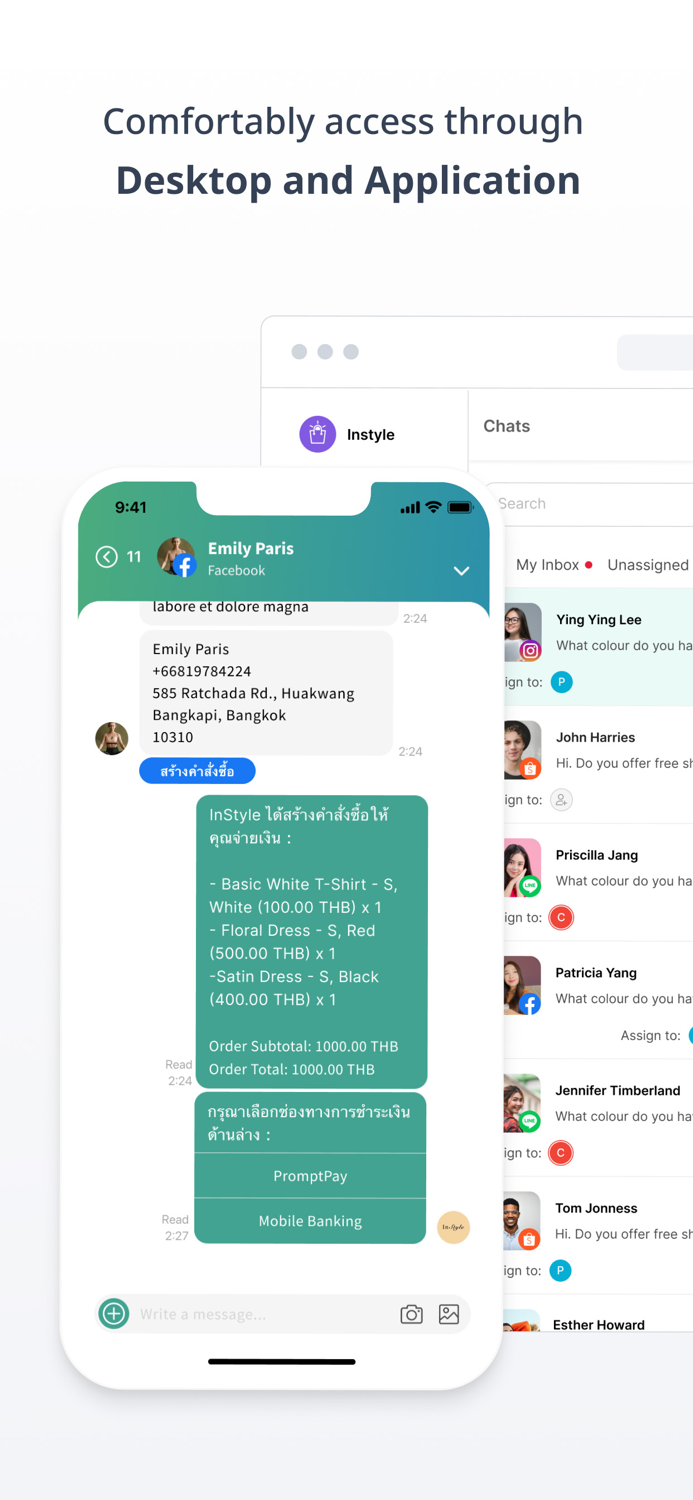 Zaapi Chat and Commerce Hub