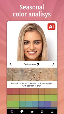 Game screenshot Seasonal color analysis mod apk