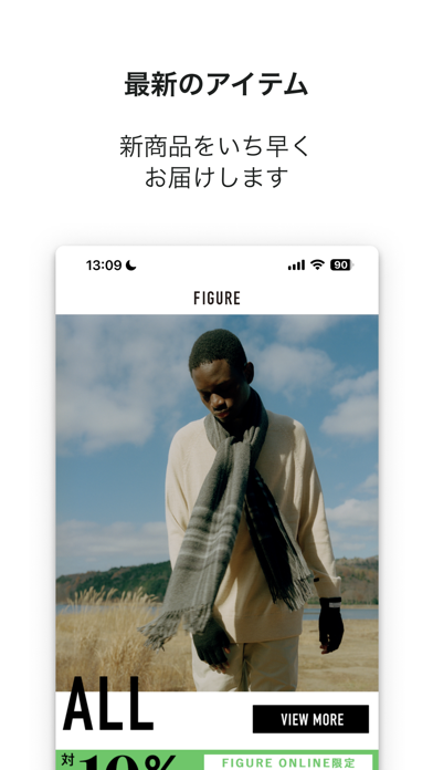 FIGURE ONLINEのおすすめ画像2