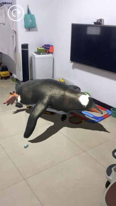 AR 水族馆 Screenshot