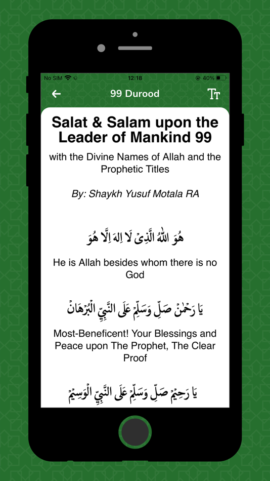 #6. FCPM (iOS) 由: Alrayes Limited