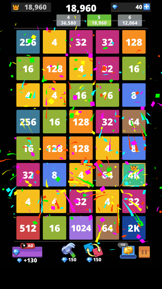 #9. Merge Brain : 2248 (iOS) 由: SUPERBOX. Inc