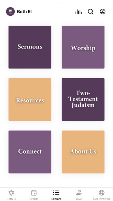 Congregation Beth El NYC Screenshot