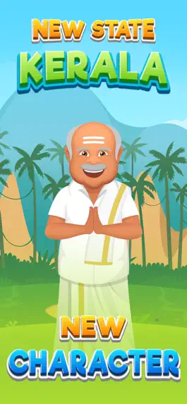 Game screenshot Indian Food Baash apk