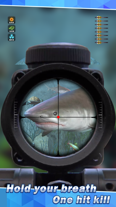 Fishing Hunting : Shooter Game Screenshot