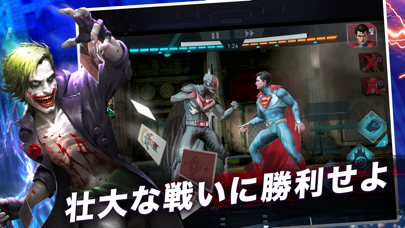 Injustice 2のおすすめ画像4