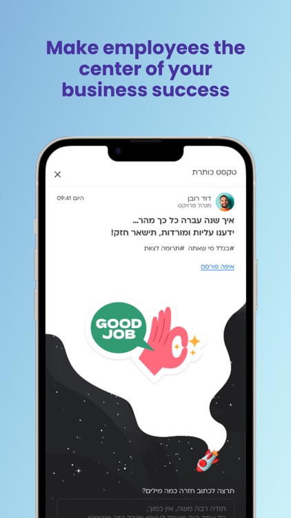 COMMUNi screenshot-4