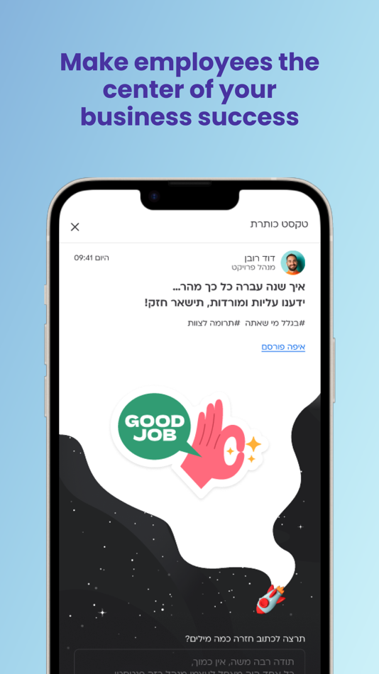 #5. COMMUNi (iOS) 由: COMMUNi LTD