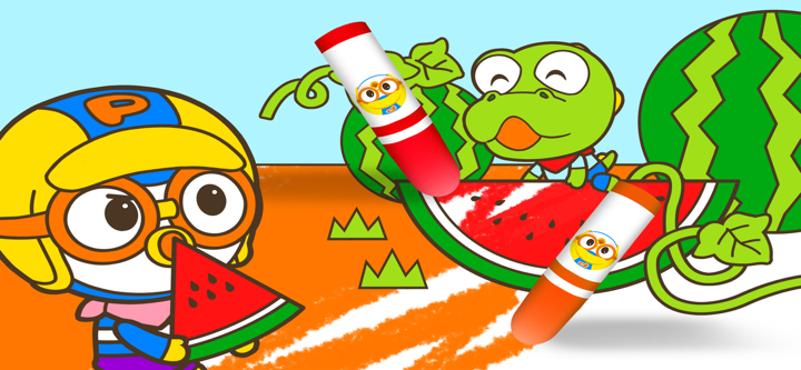 Pororo Coloring Book screenshot 5