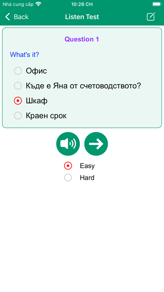 #10. Learn Bulgarian Offline (iOS) 由: Duc Tang Van