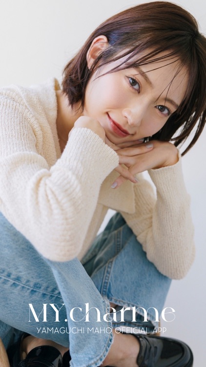 MY. charme YAMAGUCHI MAHO公式アプリ