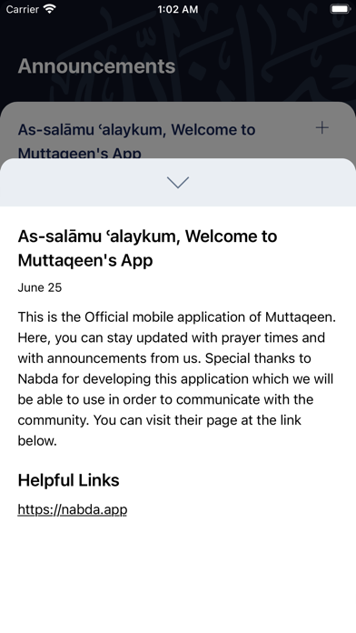 Muttaqeen Screenshot