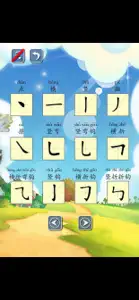 最新一年级练写字 screenshot #4 for iPhone