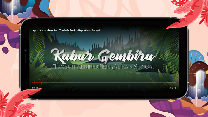 Quran Adventure Barcode