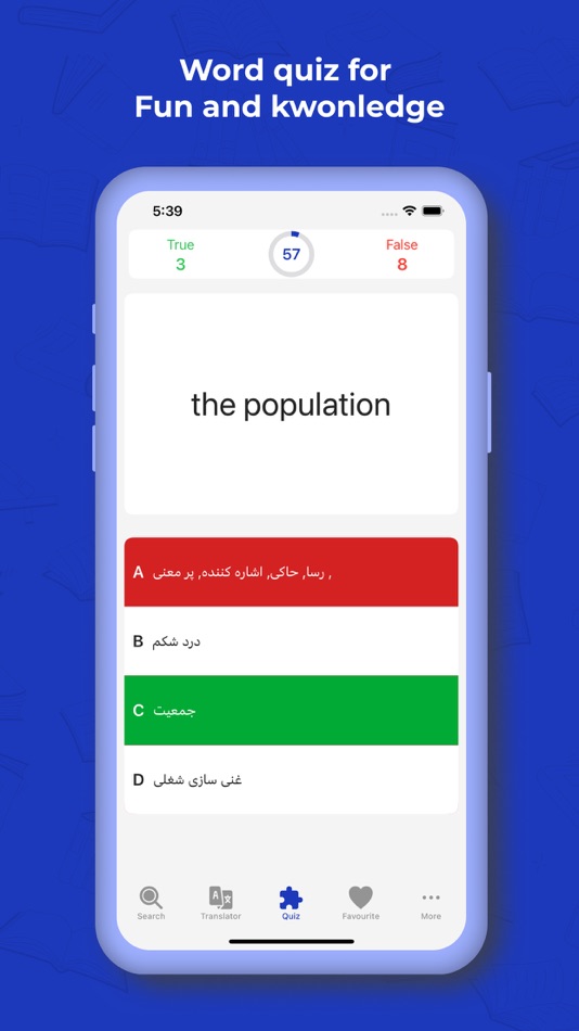 #6. Persian Dictionary+ Translator (iOS) Podle: Trupti Parsaniya