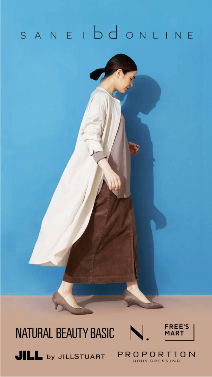 SANEI bd オンラインストア ファッション通販
