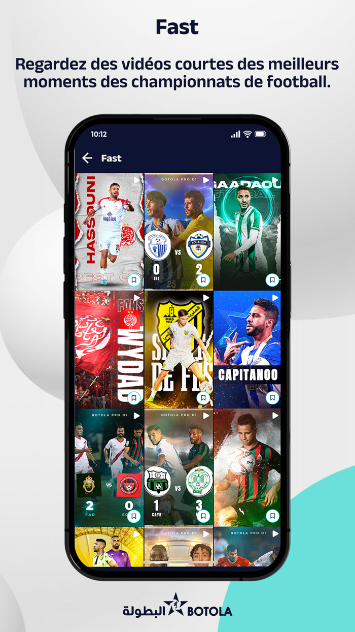 Botola - البطولة‎