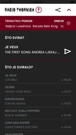 Game screenshot Radio Tvornica hack