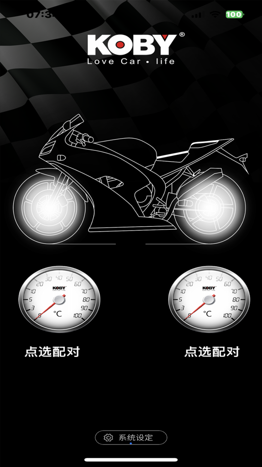 #6. kobytpms (iOS) Bởi: James Jian