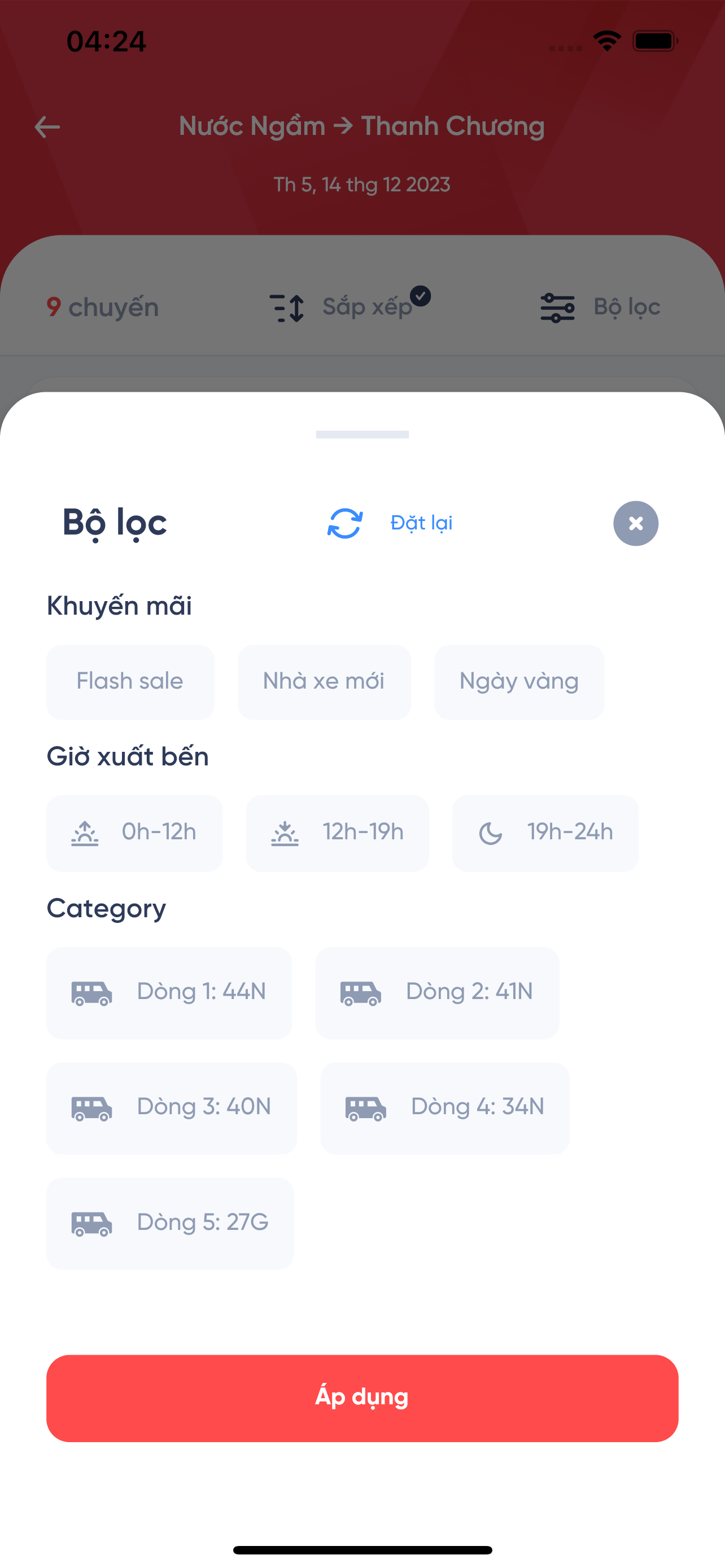 Nhuận Năm