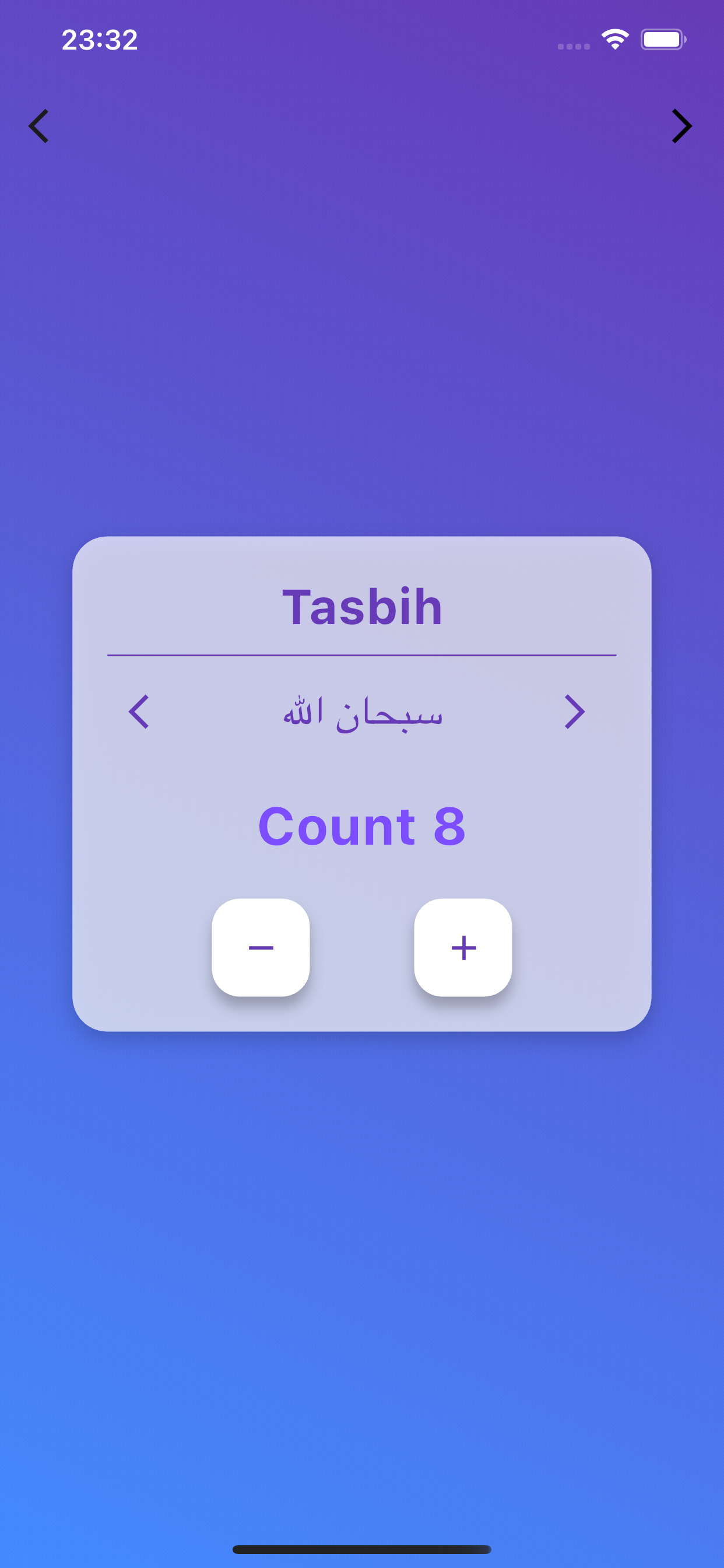 Tasbih Dhikr