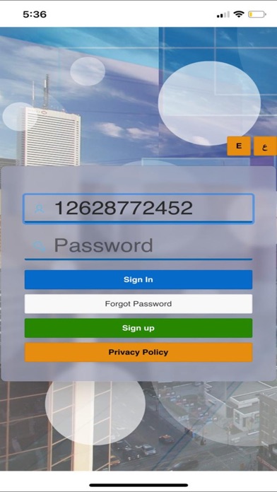Dar Arabia Real Estate Screenshot