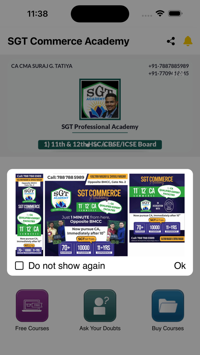 SGT Commerce Academy